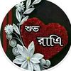 abdul.halim.obine