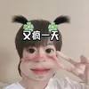 _anh801