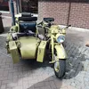 astrodin3