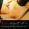 ayesha__gondali