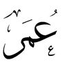 omarlaifi77