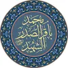 abd.alaa63