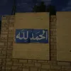 aliiahmed_2