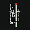 rana.afhaam5