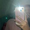 rifia_ekarz