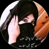 asma__baloch562