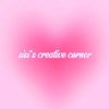 sisiscreativecorner