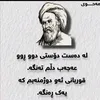 jakssd7