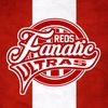 ultras_fanatic_reds_