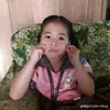urlove.gesh