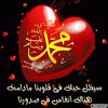 abdicasis.ahmed