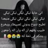 amoula7192