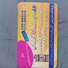user526679084
