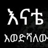 user1224079507872