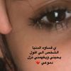 memomohamed.222