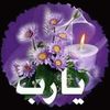 om.amin513