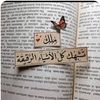 habibasad318