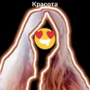 user9796618377756