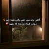 gh.ahmadyar