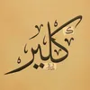 .iraq330
