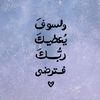 user96249719315133
