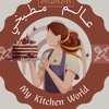 my.kitchen.world1