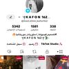medkafon162