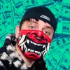 cashfantasma_