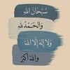 sss33ra