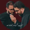غـريب كربلاء : ١٤٤٧هــ