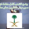 user4431430374371