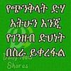 user12617378144393