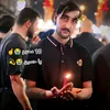 saki.janan85