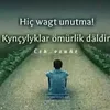g.u.w.a.n..j.a.n