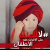 han.sa.ri82