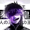 user82961516616535