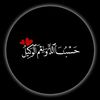 lovewithallah17