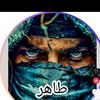 khanjanfull109