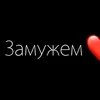 Твой Разум❤️‍🩹