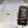 weyibvsrhhfjcb