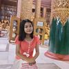 wuttyi1416