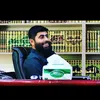 hamahalabjay256