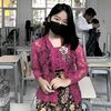day.yyy_