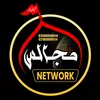 Majjalis Network