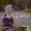 amira.auman4