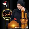 alshamriya235