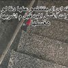 ehabesaam598
