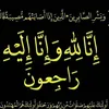 saidismail43