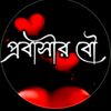 user5361814366859