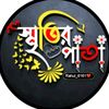 _rahul__6161